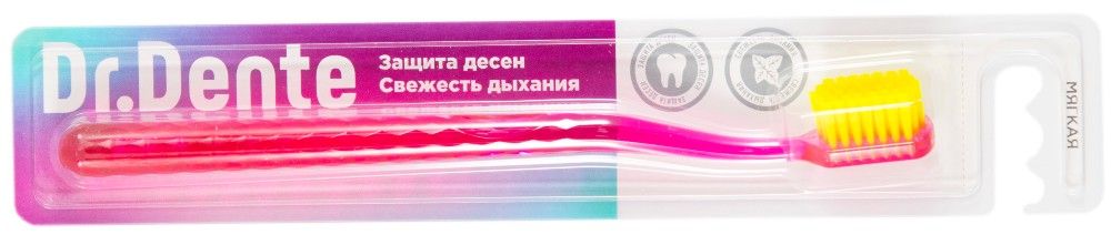 фото упаковки Dr. Dente Зубная щетка мягкая розовая