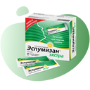 Эспумизан Экстра, 125 мг, гранулы, 14 шт.
