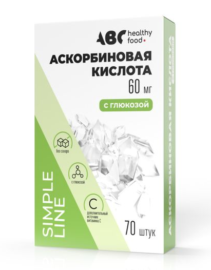 Abc Healthy Food Аскорбинка Форте с глюкозой, 60 мг, таблетки, без ароматизатора, 70 шт.