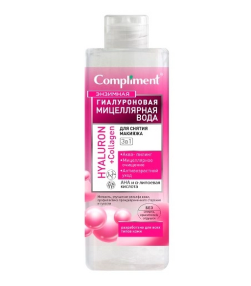 Compliment Энзимная мицеллярная вода для снятия макияжа 3 в 1, мицеллярная вода, hyaluron+collagen, 500 мл, 1 шт.